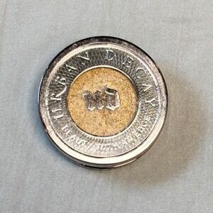 Urban Decay Single Eyeshadow Baked Bronze Gold‎ Shimmer Metallic 1.5g 0.05oz